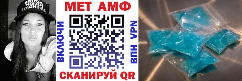 АМФ Premium кракен онион Раменское
