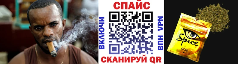 Бутират буратино  omg онион  Раменское 