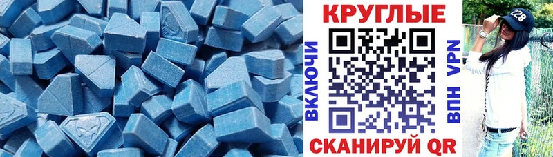 где купить наркотик  Раменское  Экстази Дубай 