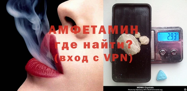 хмурый Нея