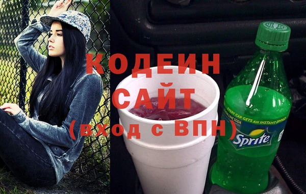 кокс Нефтекумск