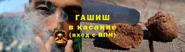 тгк Нефтегорск