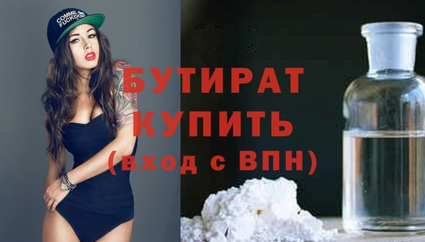 хмурый Нея