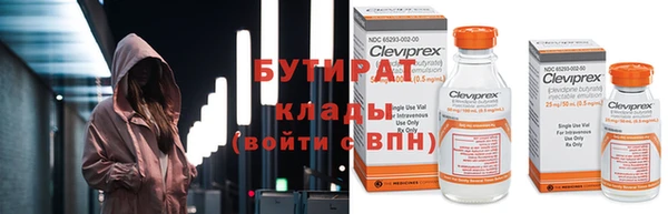 кокс Нефтекумск