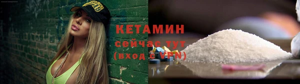 кокс Нефтекумск