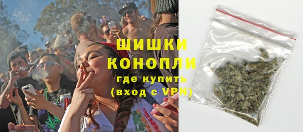 кокс Нефтекумск