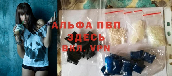 кокс Нефтекумск
