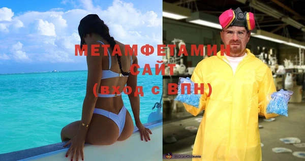 хмурый Нея