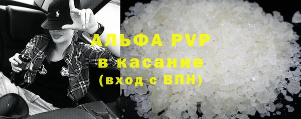 кокс Нефтекумск