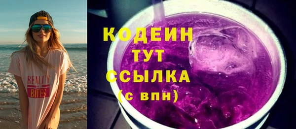 марки lsd Навашино