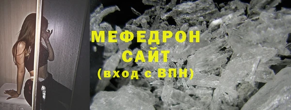 кокс Нефтекумск