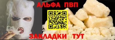 амф Гагарин