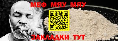 амф Гагарин