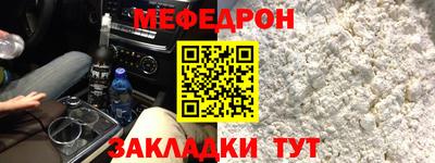 каннабис Гатчина