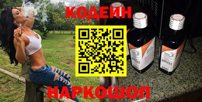 каннабис Гатчина