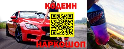 альфа пвп Гай