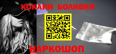 каннабис Гатчина