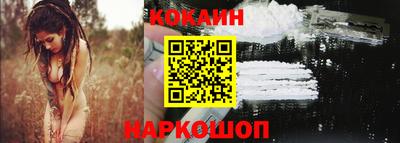 каннабис Гатчина