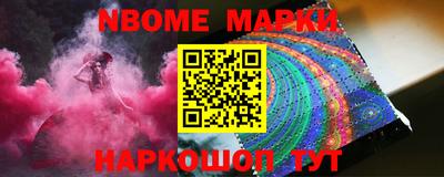 каннабис Гатчина