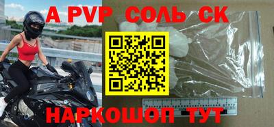 амф Гагарин