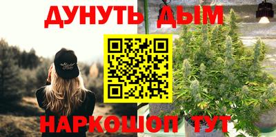 амф Гагарин
