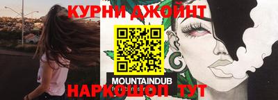 альфа пвп Гай