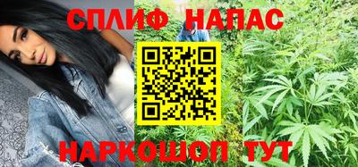 амф Гагарин