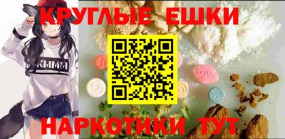 амф Гагарин
