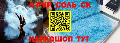 каннабис Гатчина