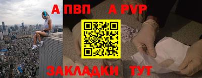 каннабис Гатчина