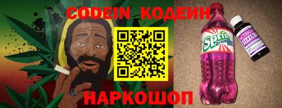 амф Гагарин