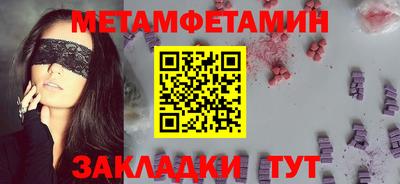каннабис Гатчина