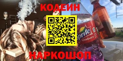 каннабис Гатчина