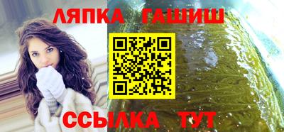 амф Гагарин