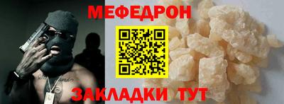 каннабис Гатчина