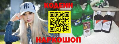 каннабис Гатчина